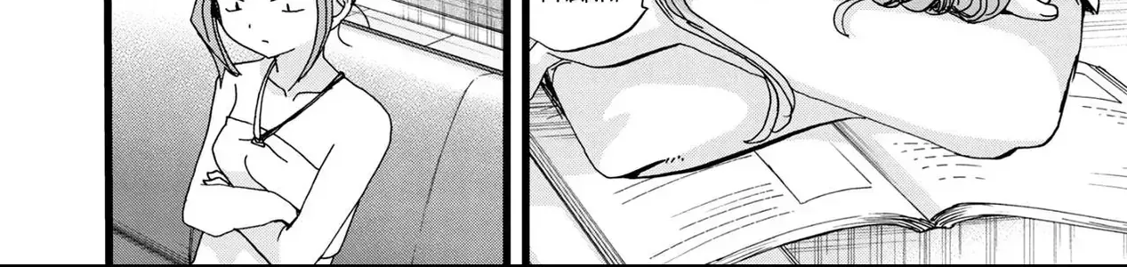 Mối Nguy Trong Trái Tim Tôi Chap 134 - Next Chap 135