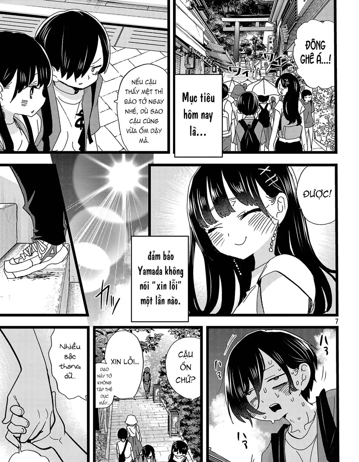 Mối Nguy Trong Trái Tim Tôi Chap 137 - Next Chap 138