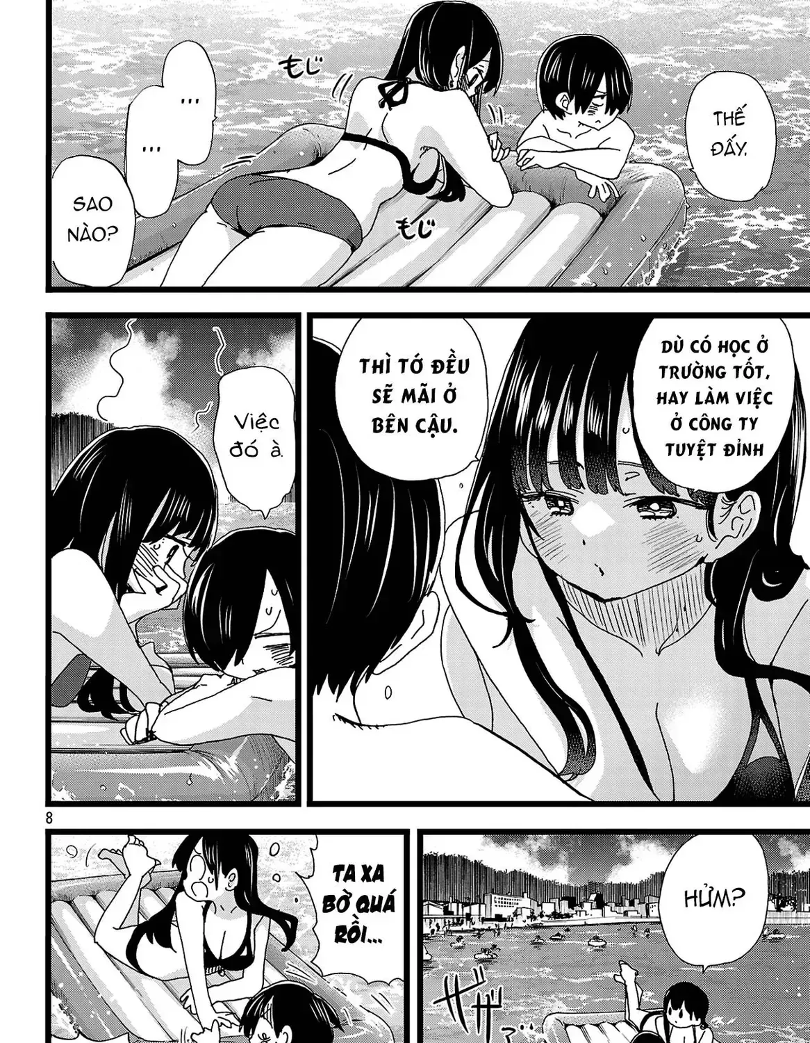 Mối Nguy Trong Trái Tim Tôi Chap 138 - Next Chap 139