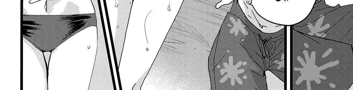 Mối Nguy Trong Trái Tim Tôi Chap 138 - Next Chap 139