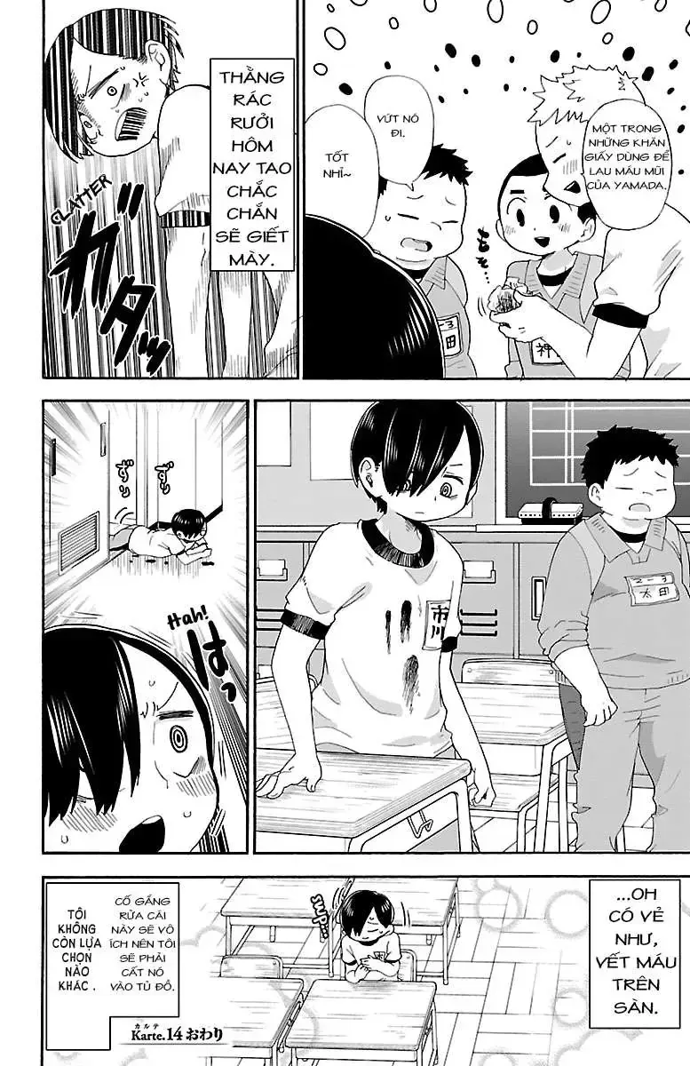 Mối Nguy Trong Trái Tim Tôi Chap 14 - Next Chap 15