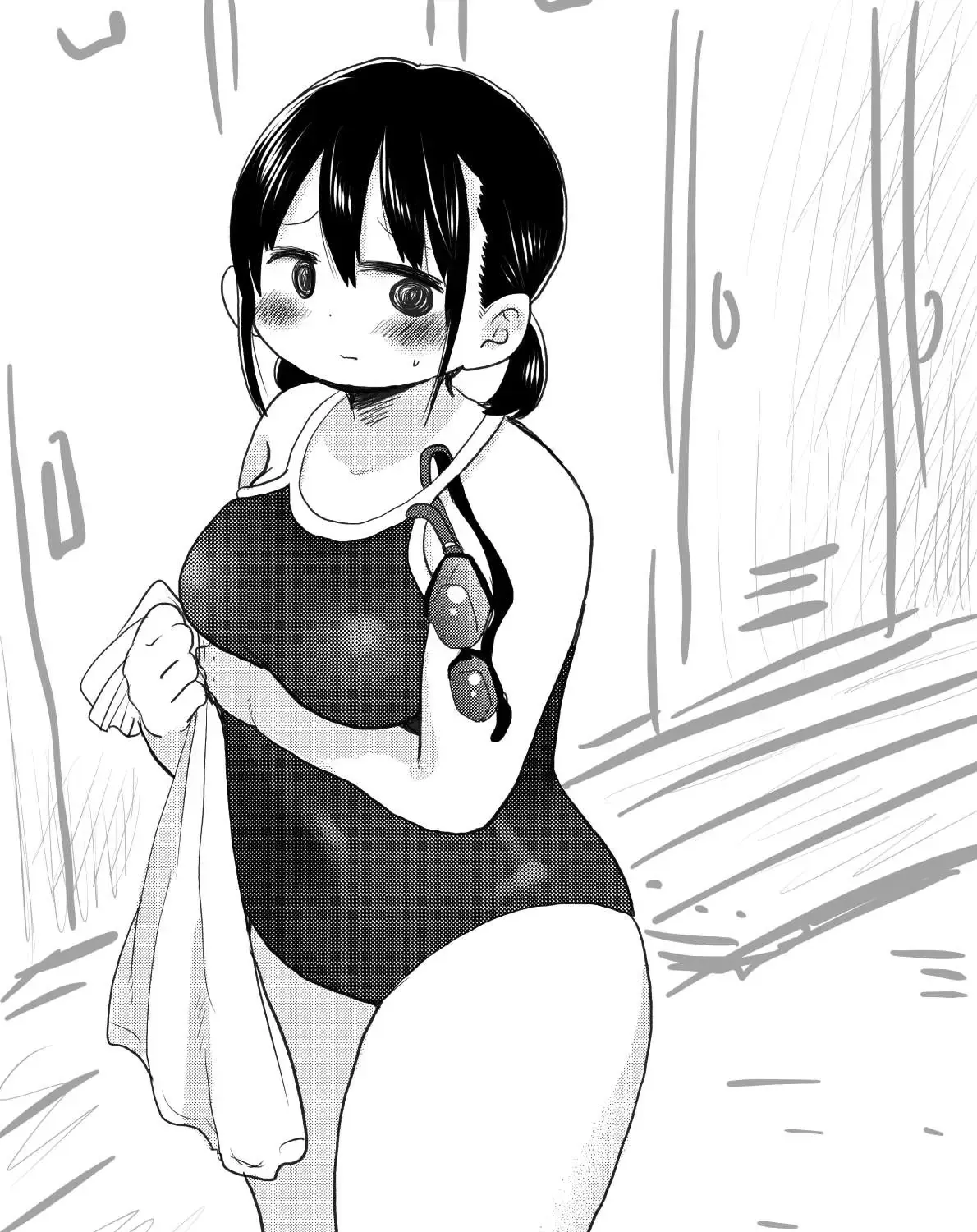 Mối Nguy Trong Trái Tim Tôi Chap 14 - Next Chap 15