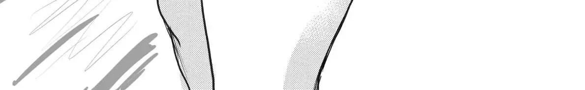 Mối Nguy Trong Trái Tim Tôi Chap 14 - Next Chap 15