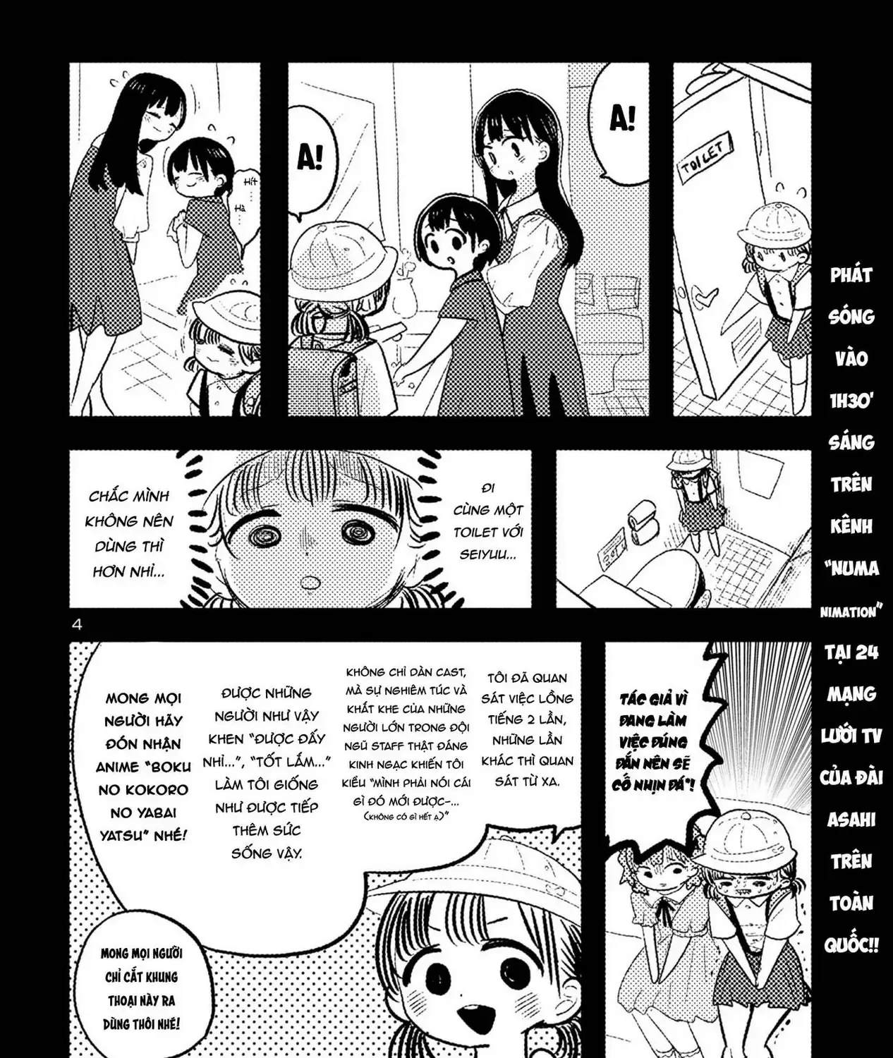 Mối Nguy Trong Trái Tim Tôi Chap 140.1 - Next Chap 141.1