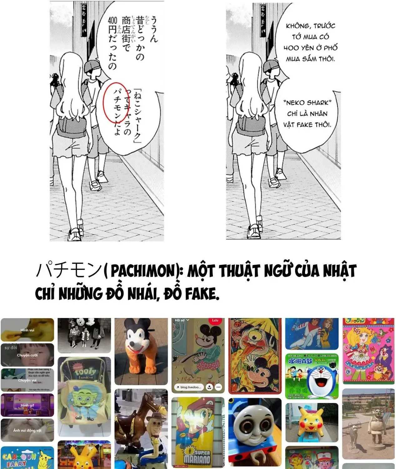 Mối Nguy Trong Trái Tim Tôi Chap 141 - Next Chap 142