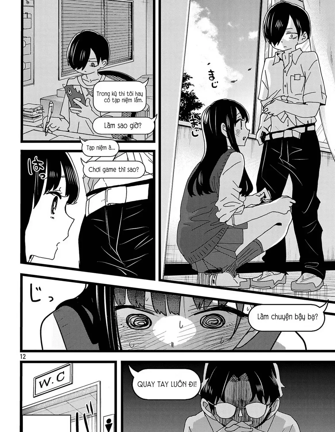 Mối Nguy Trong Trái Tim Tôi Chap 142 - Next Chap 143