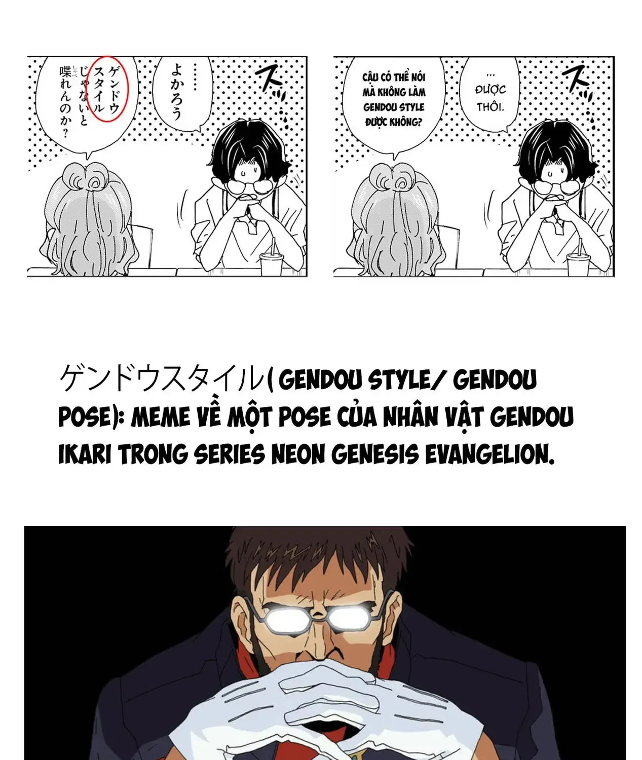 Mối Nguy Trong Trái Tim Tôi Chap 142 - Next Chap 143