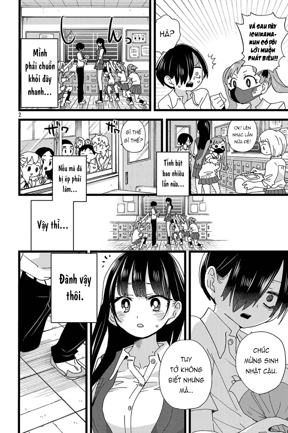 Truyện tranh online