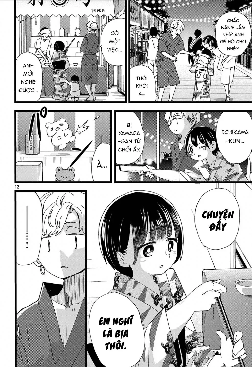 Mối Nguy Trong Trái Tim Tôi Chap 146 - Next Chap 147