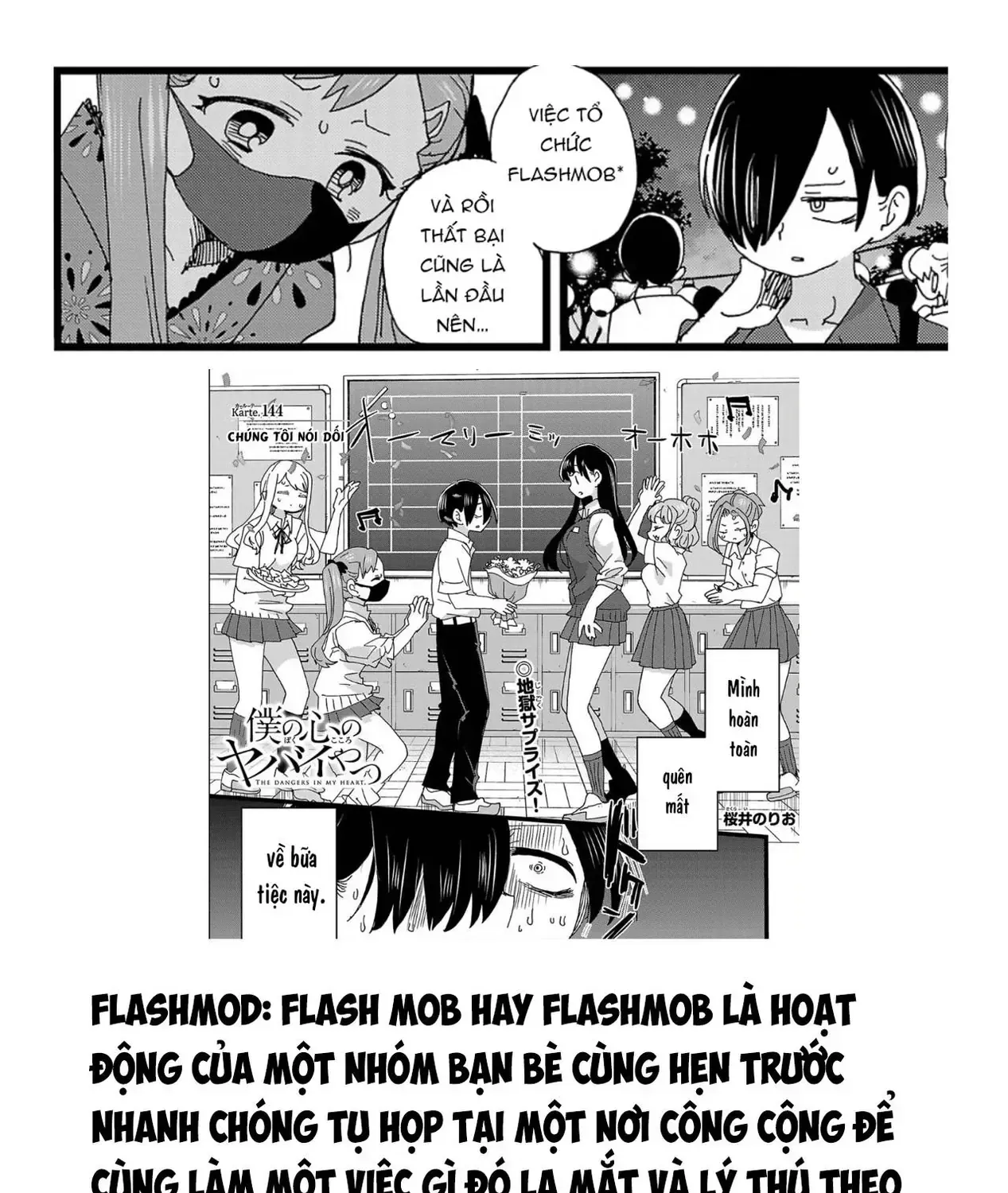 Mối Nguy Trong Trái Tim Tôi Chap 146 - Next Chap 147