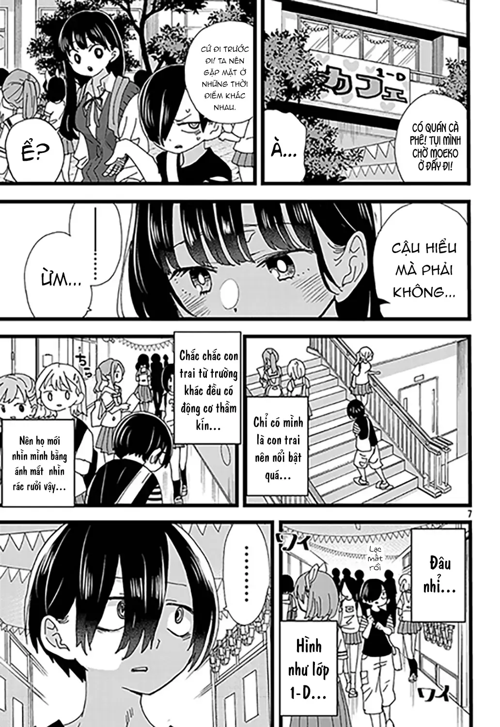 Mối Nguy Trong Trái Tim Tôi Chap 150 - Next Chap 151