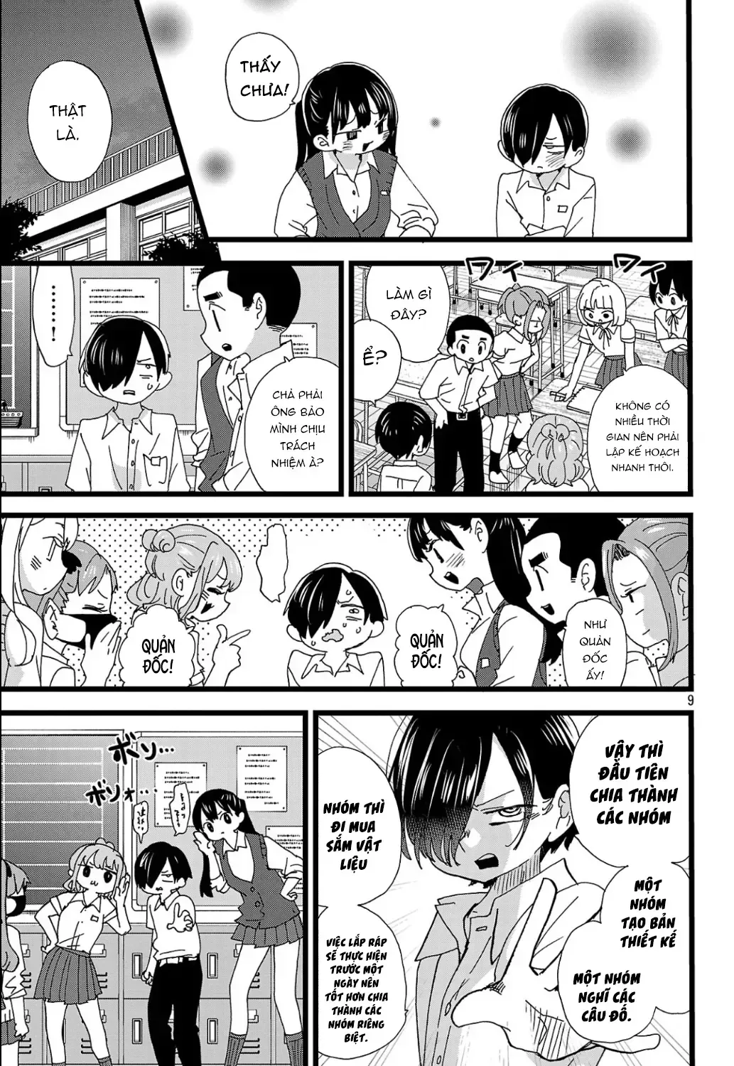 Mối Nguy Trong Trái Tim Tôi Chap 152 - Next Chap 153