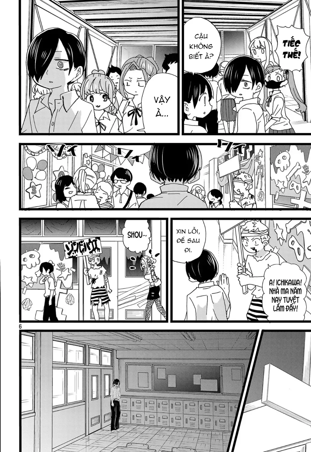 Mối Nguy Trong Trái Tim Tôi Chap 153 - Next Chap 154