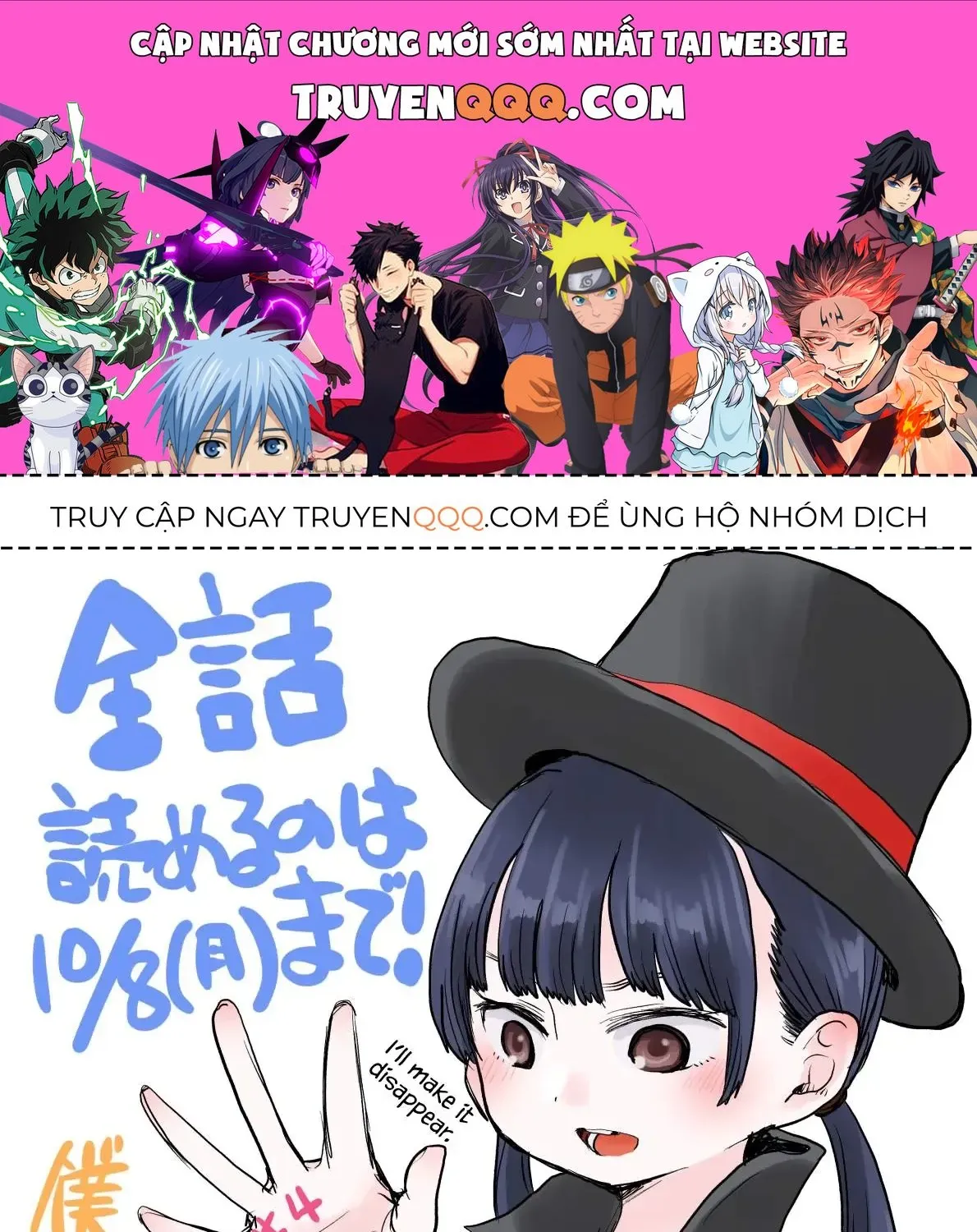 Mối Nguy Trong Trái Tim Tôi Chap 16.1 - Next Chap 17.1