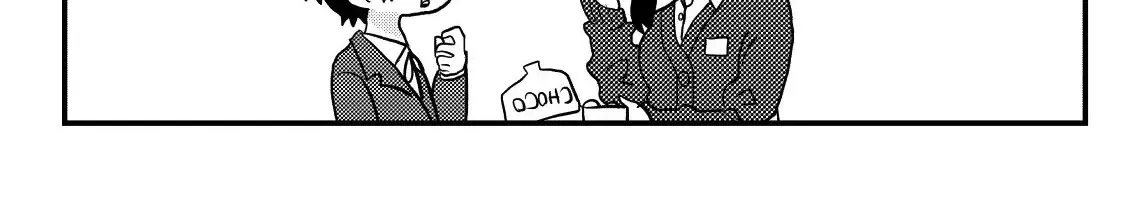 Mối Nguy Trong Trái Tim Tôi Chap 16.1 - Next Chap 17.1