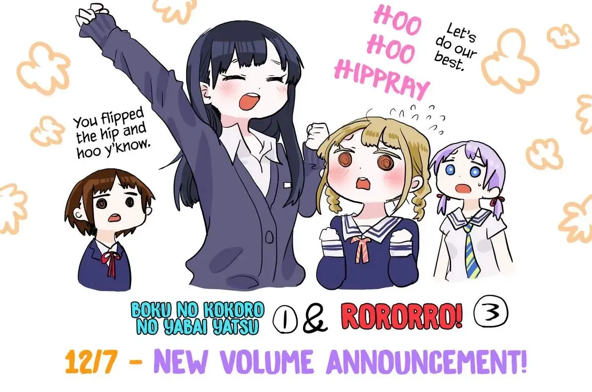 Mối Nguy Trong Trái Tim Tôi Chap 16.1 - Next Chap 17.1