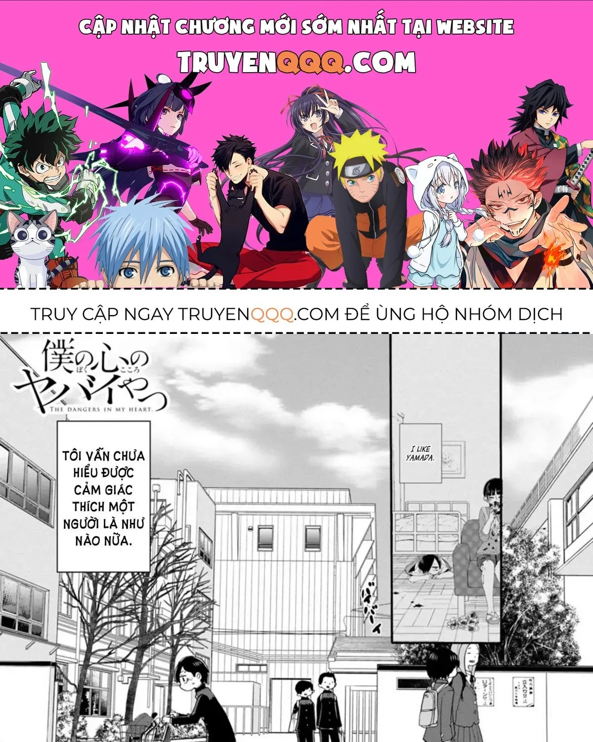 Mối Nguy Trong Trái Tim Tôi Chap 16 - Next Chap 17