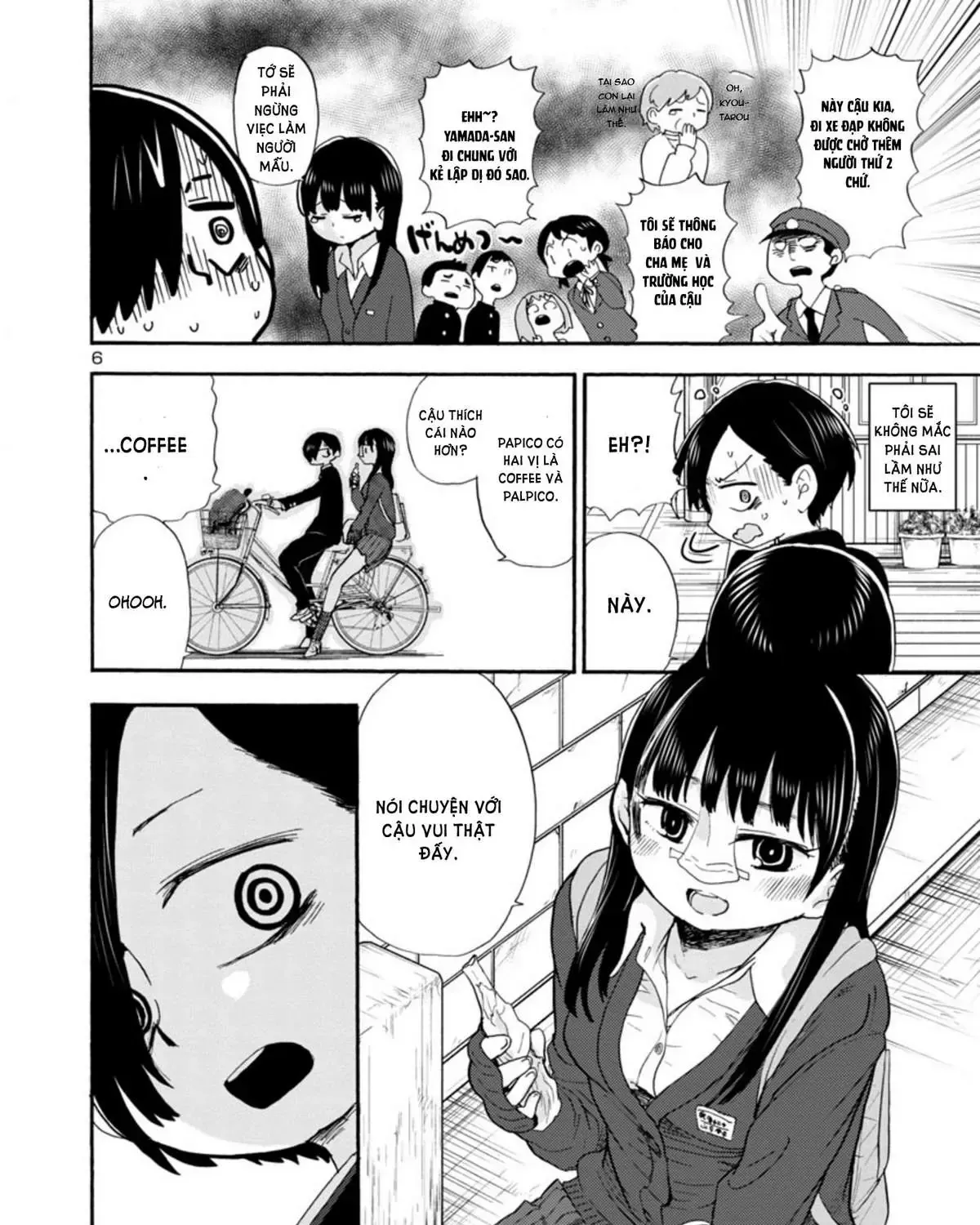 Mối Nguy Trong Trái Tim Tôi Chap 16 - Next Chap 17