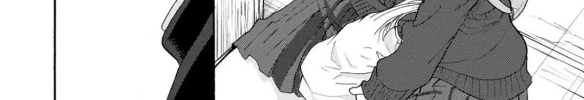 Mối Nguy Trong Trái Tim Tôi Chap 16 - Next Chap 17