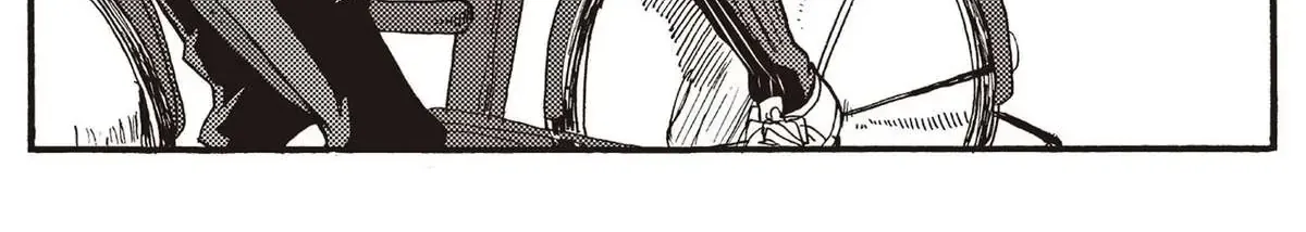 Mối Nguy Trong Trái Tim Tôi Chap 16 - Next Chap 17