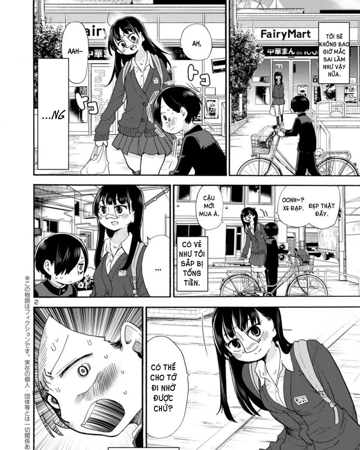 Mối Nguy Trong Trái Tim Tôi Chap 16 - Next Chap 17