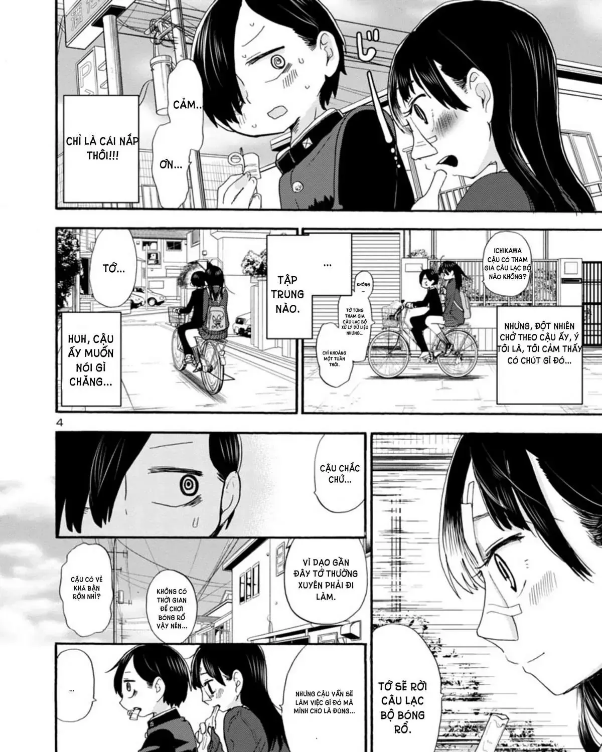 Mối Nguy Trong Trái Tim Tôi Chap 16 - Next Chap 17