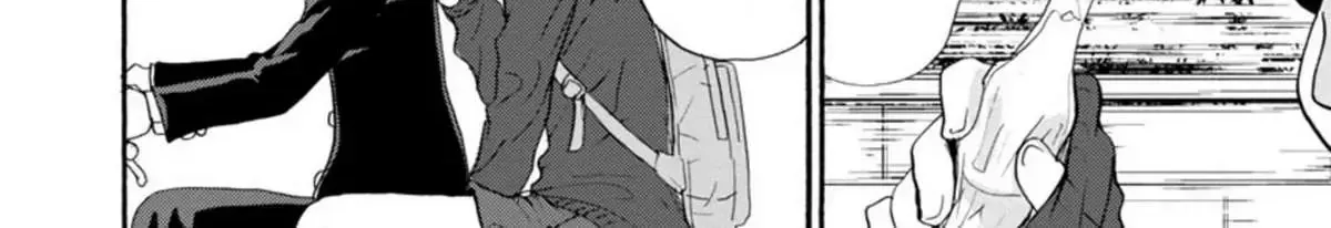 Mối Nguy Trong Trái Tim Tôi Chap 16 - Next Chap 17