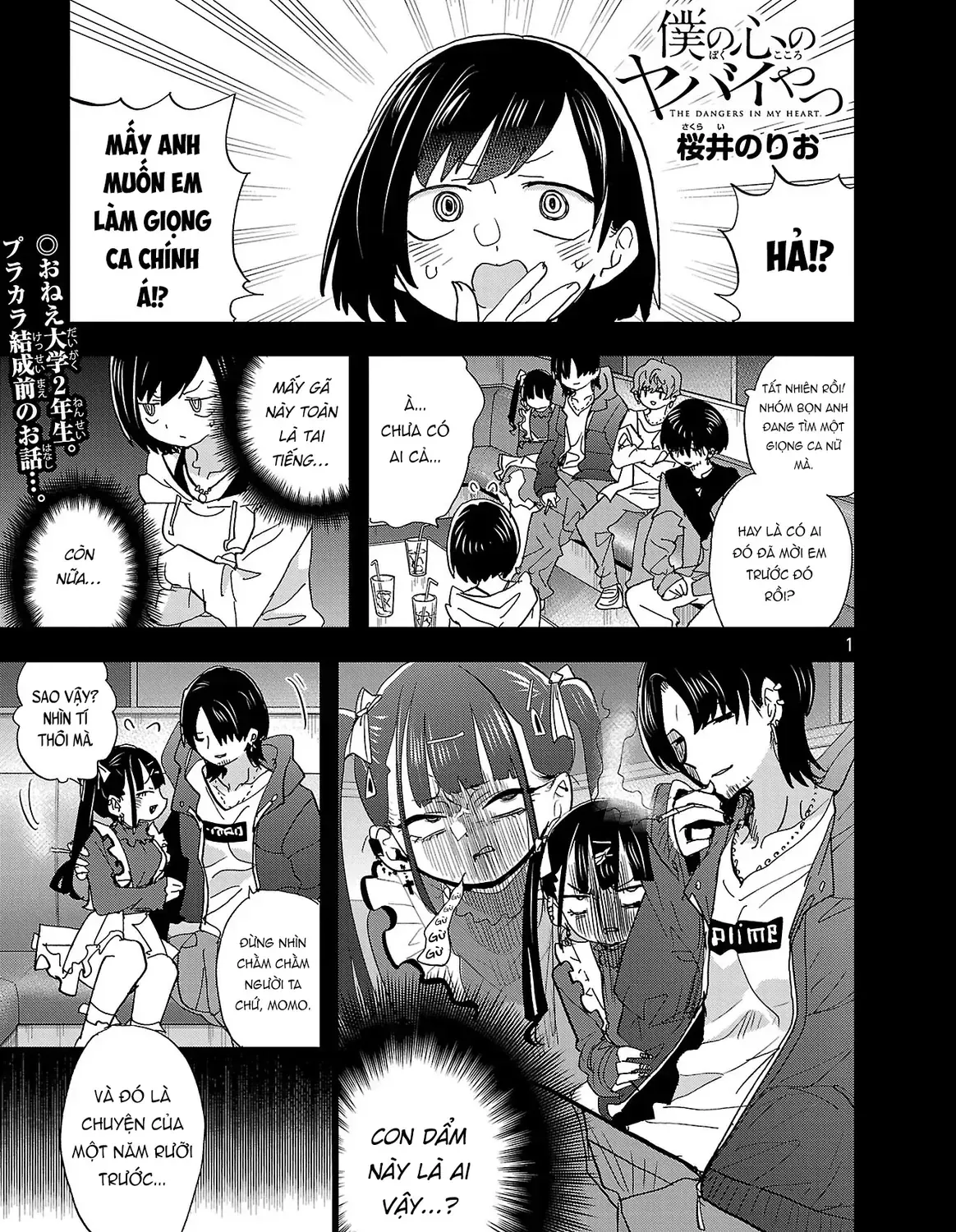 Mối Nguy Trong Trái Tim Tôi Chap 165 - Next Chap 166