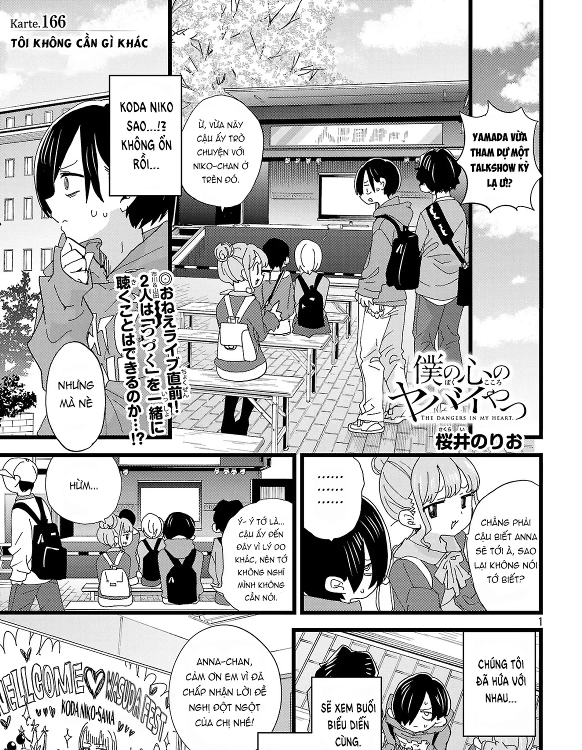 Mối Nguy Trong Trái Tim Tôi Chap 166 - Next Chap 167