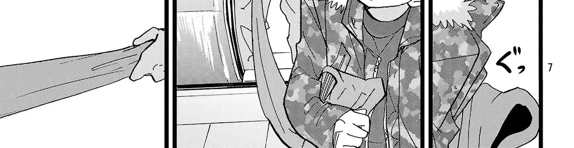 Mối Nguy Trong Trái Tim Tôi Chap 168 - Next Chap 169