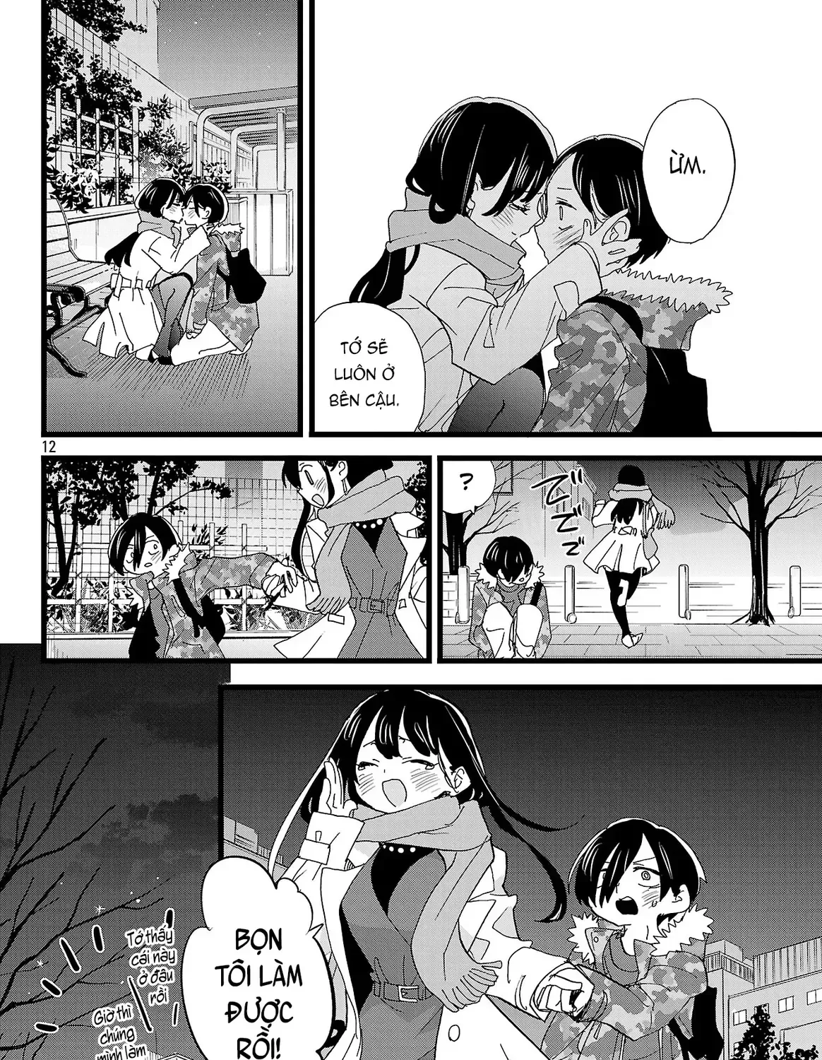 Mối Nguy Trong Trái Tim Tôi Chap 168 - Next Chap 169