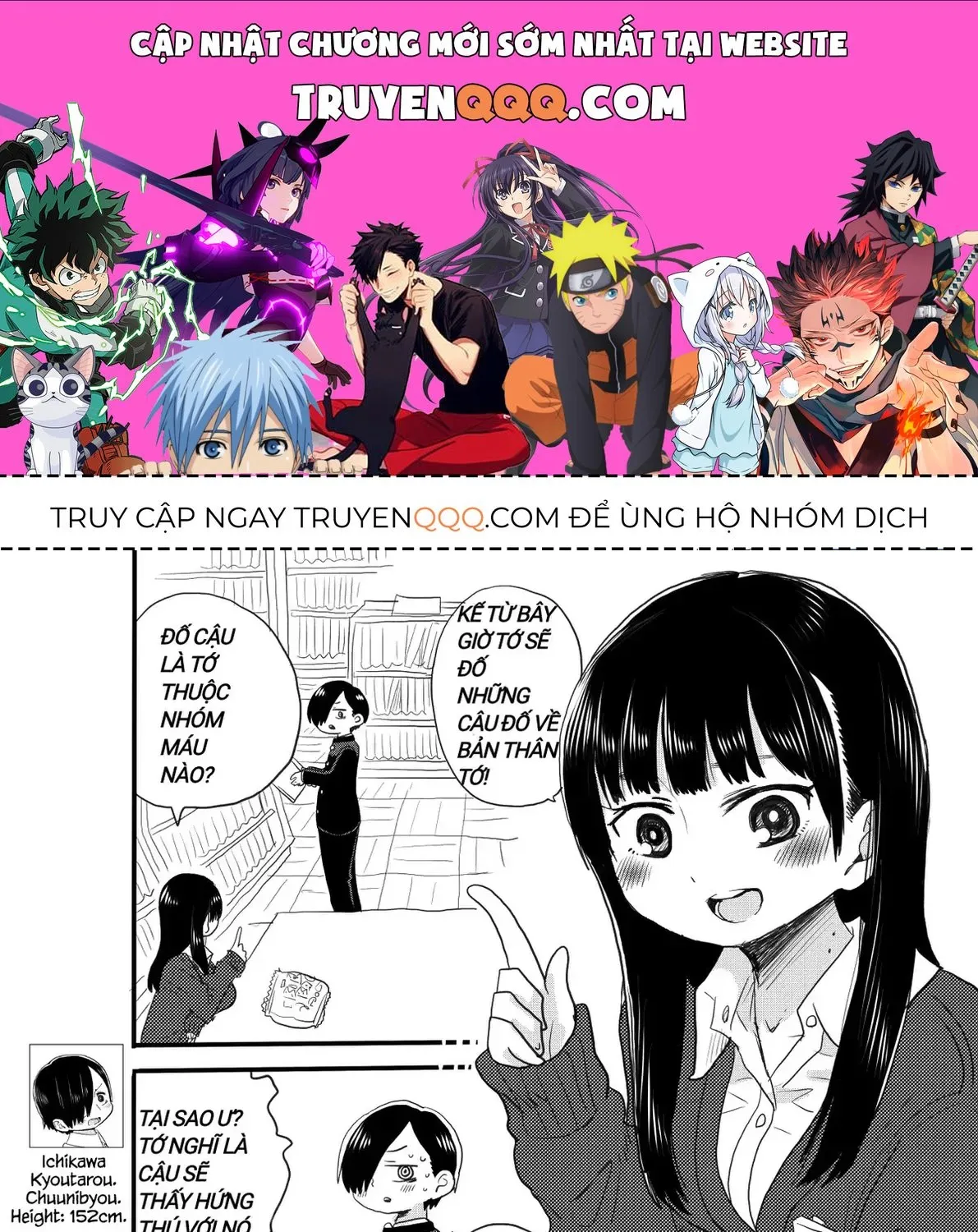 Mối Nguy Trong Trái Tim Tôi Chap 17.3 - Next Chap 18.3