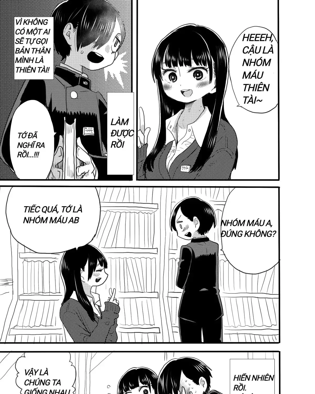 Mối Nguy Trong Trái Tim Tôi Chap 17.3 - Next Chap 18.3