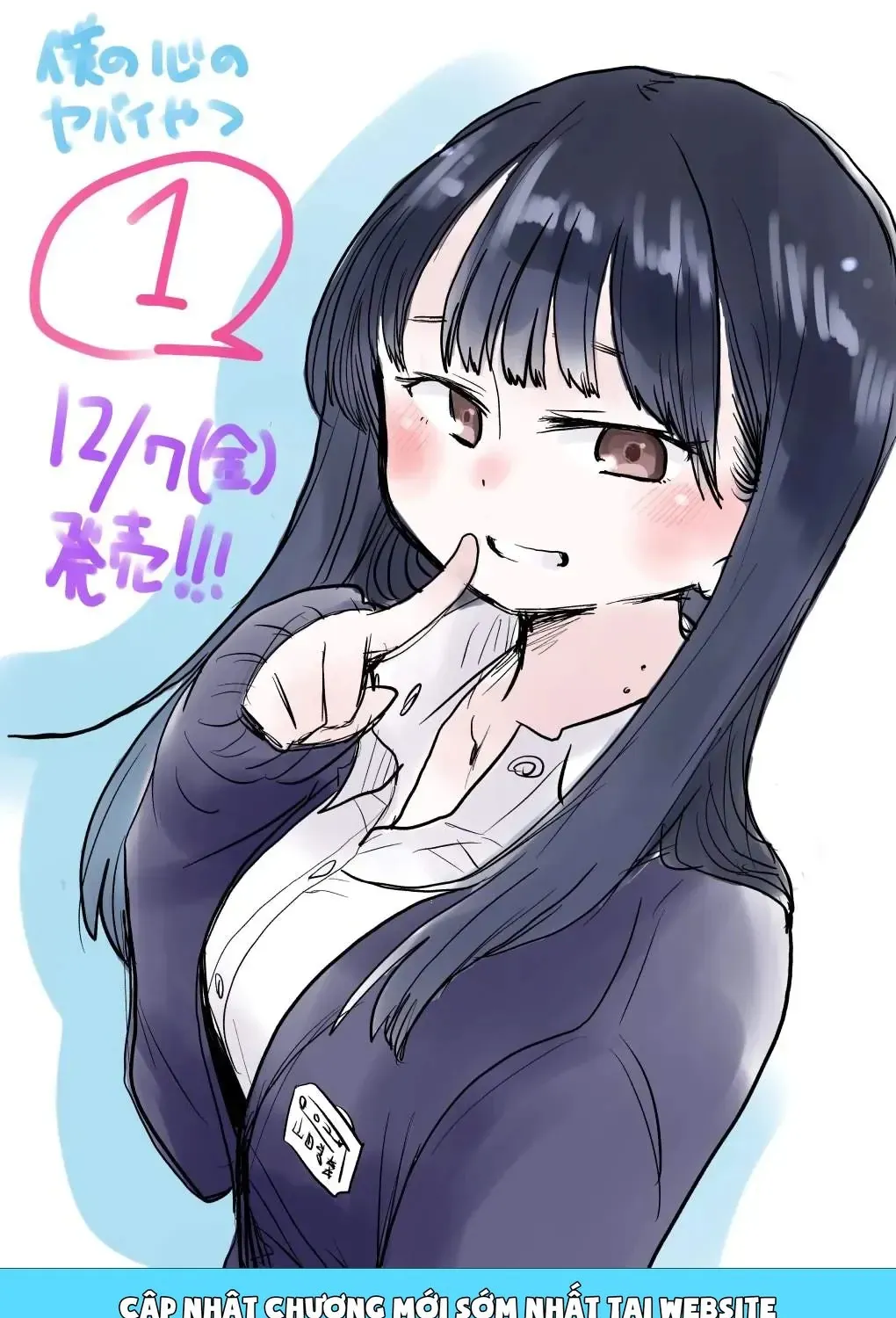 Mối Nguy Trong Trái Tim Tôi Chap 17.3 - Next Chap 18.3