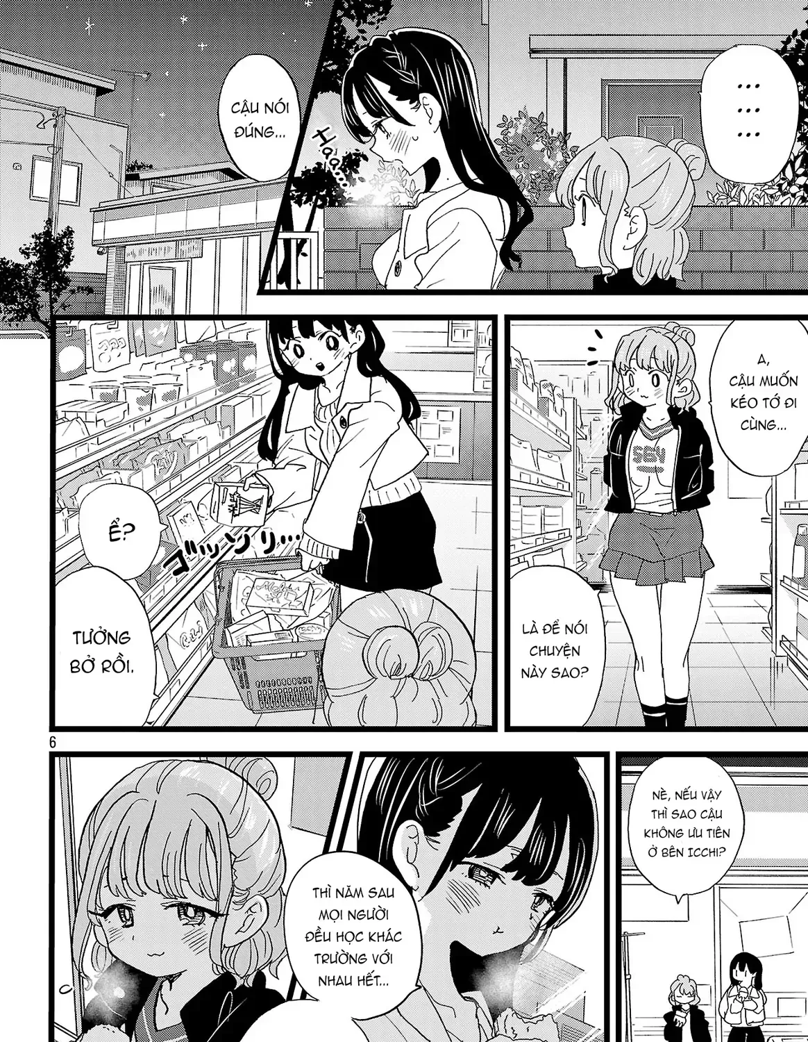 Mối Nguy Trong Trái Tim Tôi Chap 173 - Next Chap 174