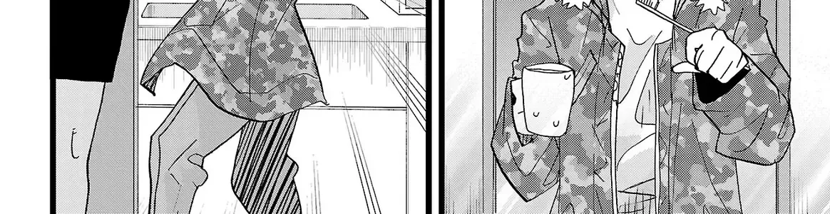 Mối Nguy Trong Trái Tim Tôi Chap 173 - Next Chap 174