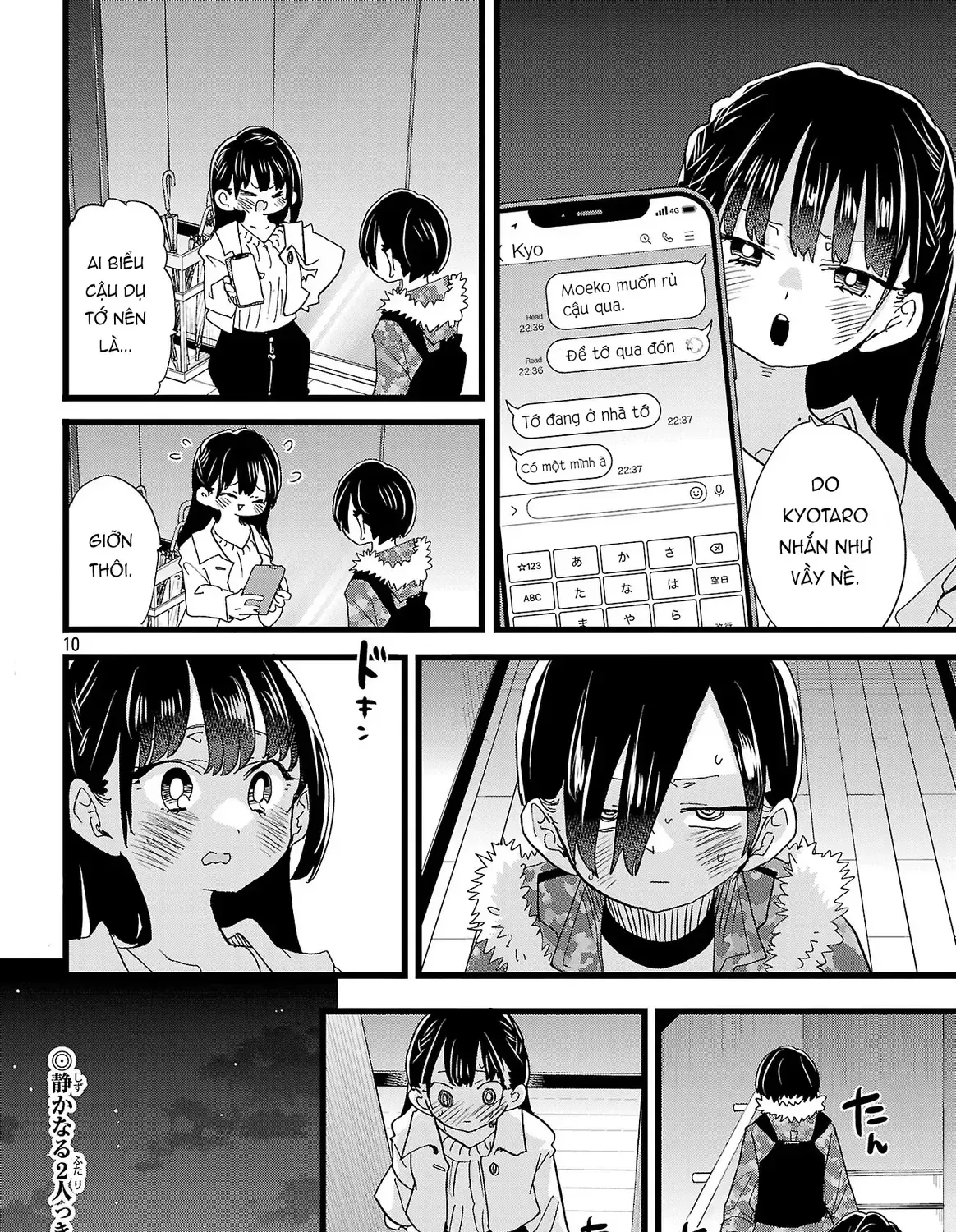 Mối Nguy Trong Trái Tim Tôi Chap 173 - Next Chap 174