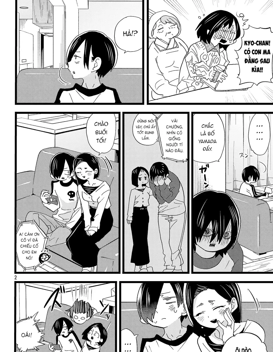 Truyện tranh online