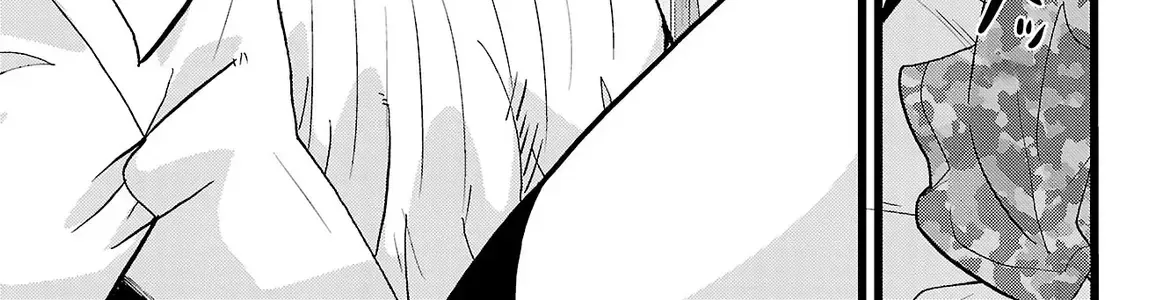 Mối Nguy Trong Trái Tim Tôi Chap 174 - Next Chap 175