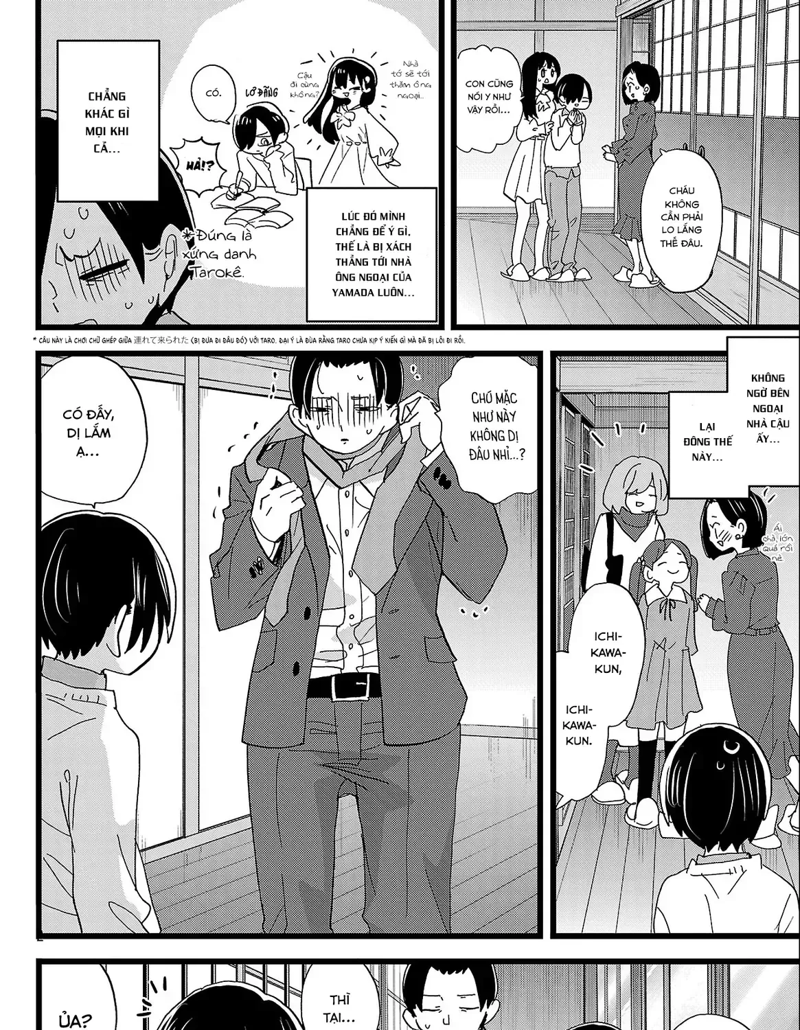 Mối Nguy Trong Trái Tim Tôi Chap 175 - Next Chap 176