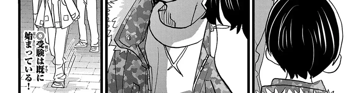 Mối Nguy Trong Trái Tim Tôi Chap 176 - Next Chap 177