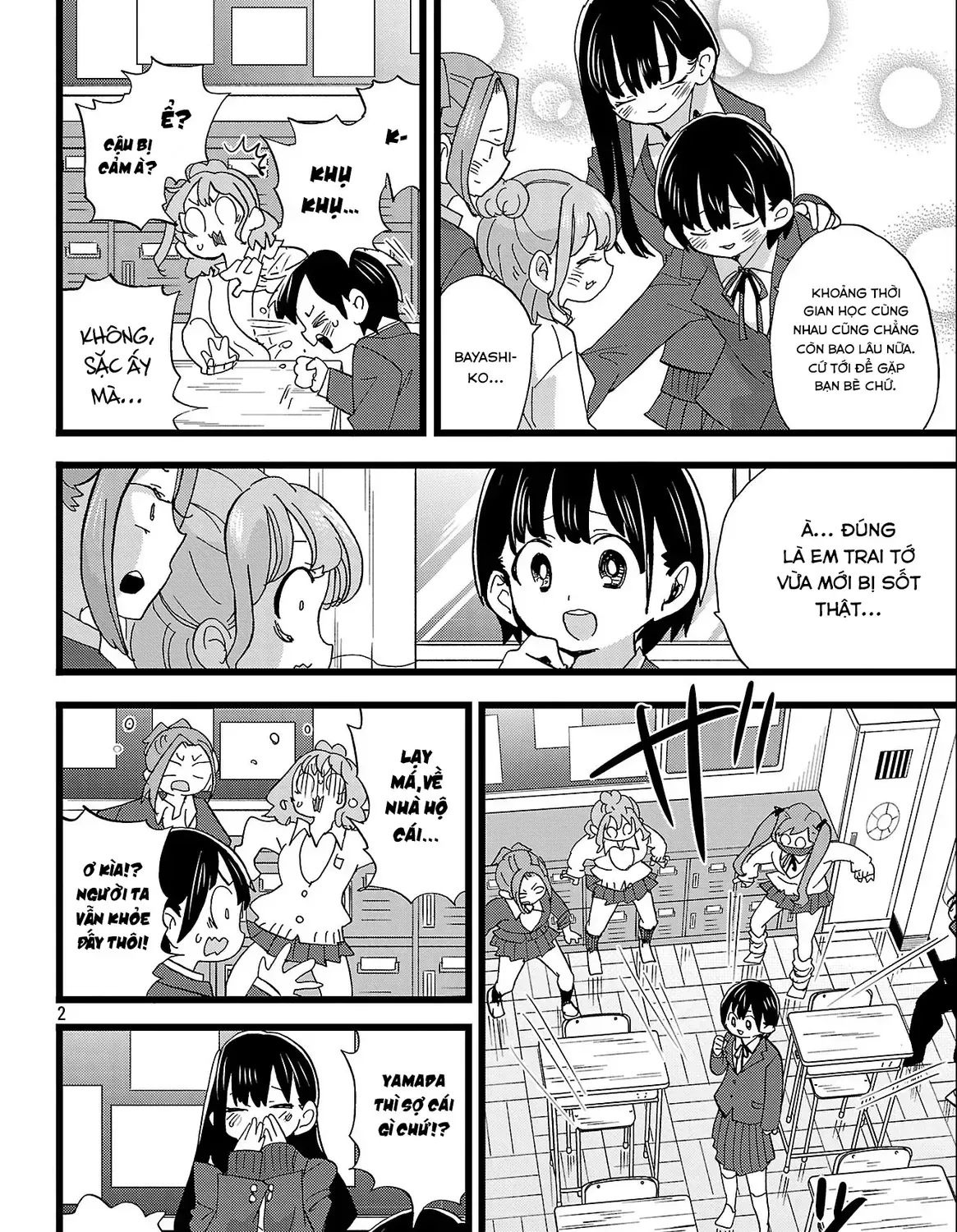 Truyện tranh online