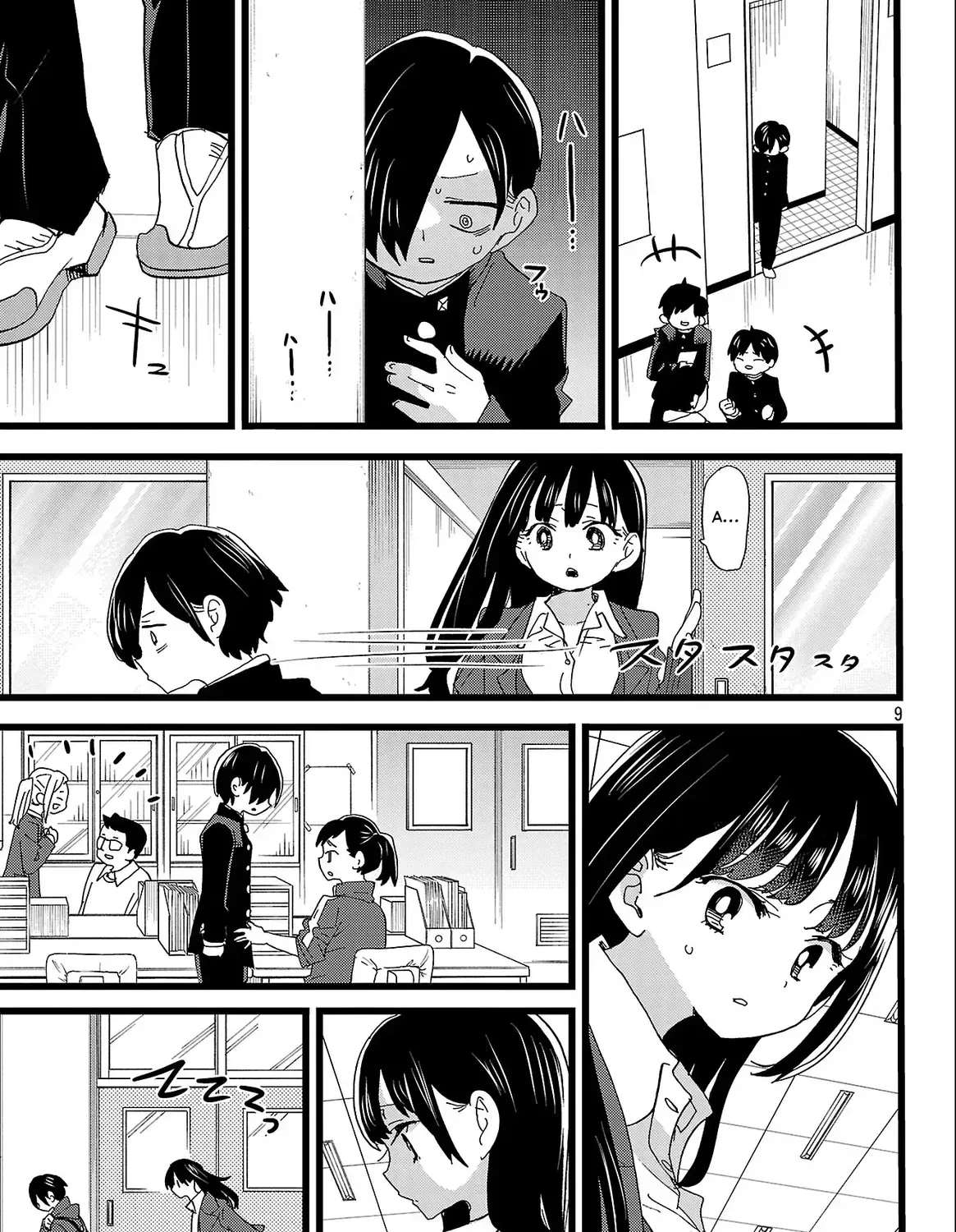 Mối Nguy Trong Trái Tim Tôi Chap 183 - Next Chap 184