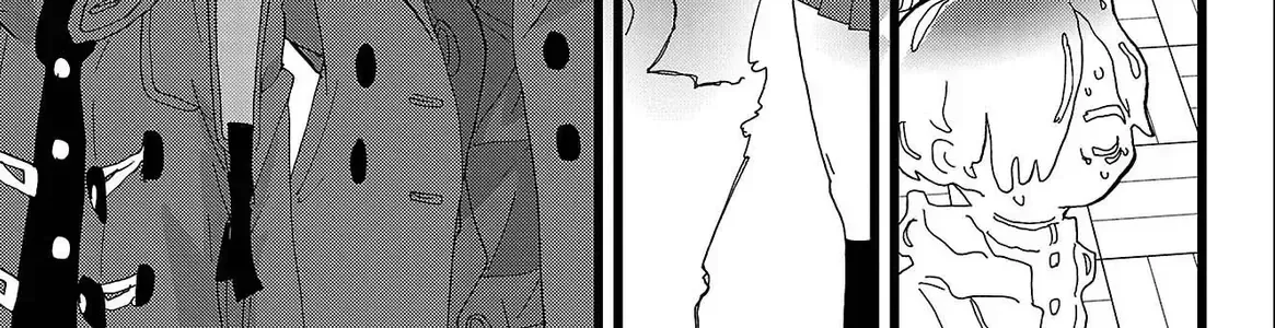 Mối Nguy Trong Trái Tim Tôi Chap 184 - Next Chap 185