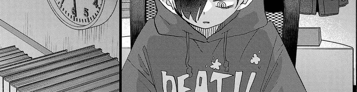 Mối Nguy Trong Trái Tim Tôi Chap 185 - Next Chap 186