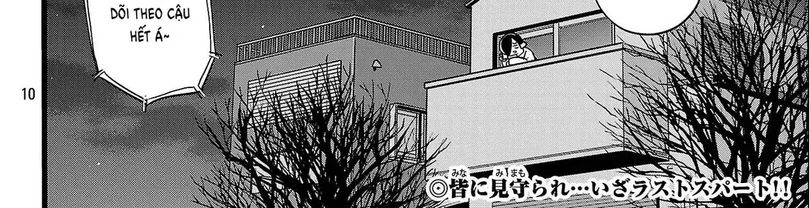 Mối Nguy Trong Trái Tim Tôi Chap 185 - Next Chap 186