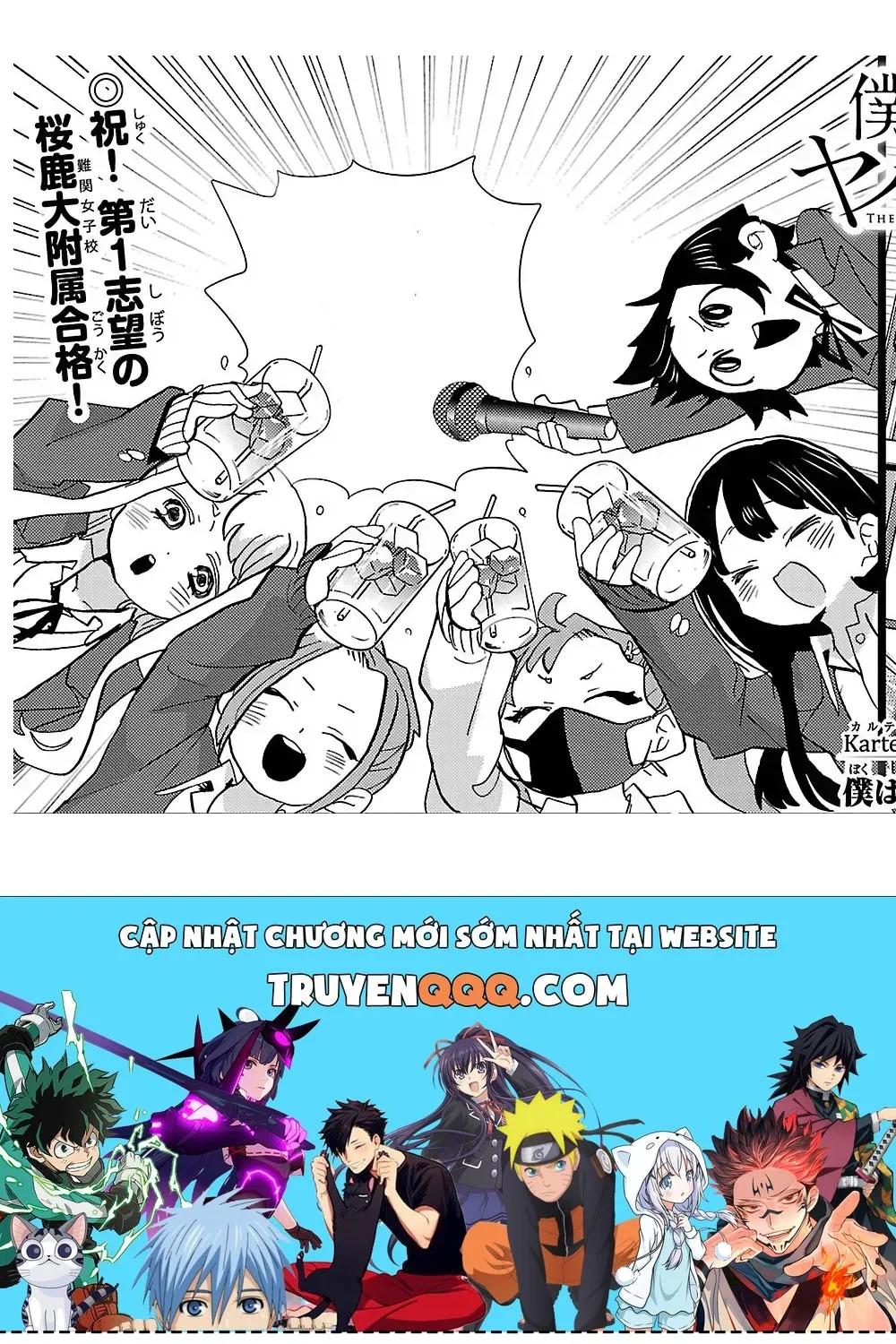 Mối Nguy Trong Trái Tim Tôi Chap 185 - Next Chap 186