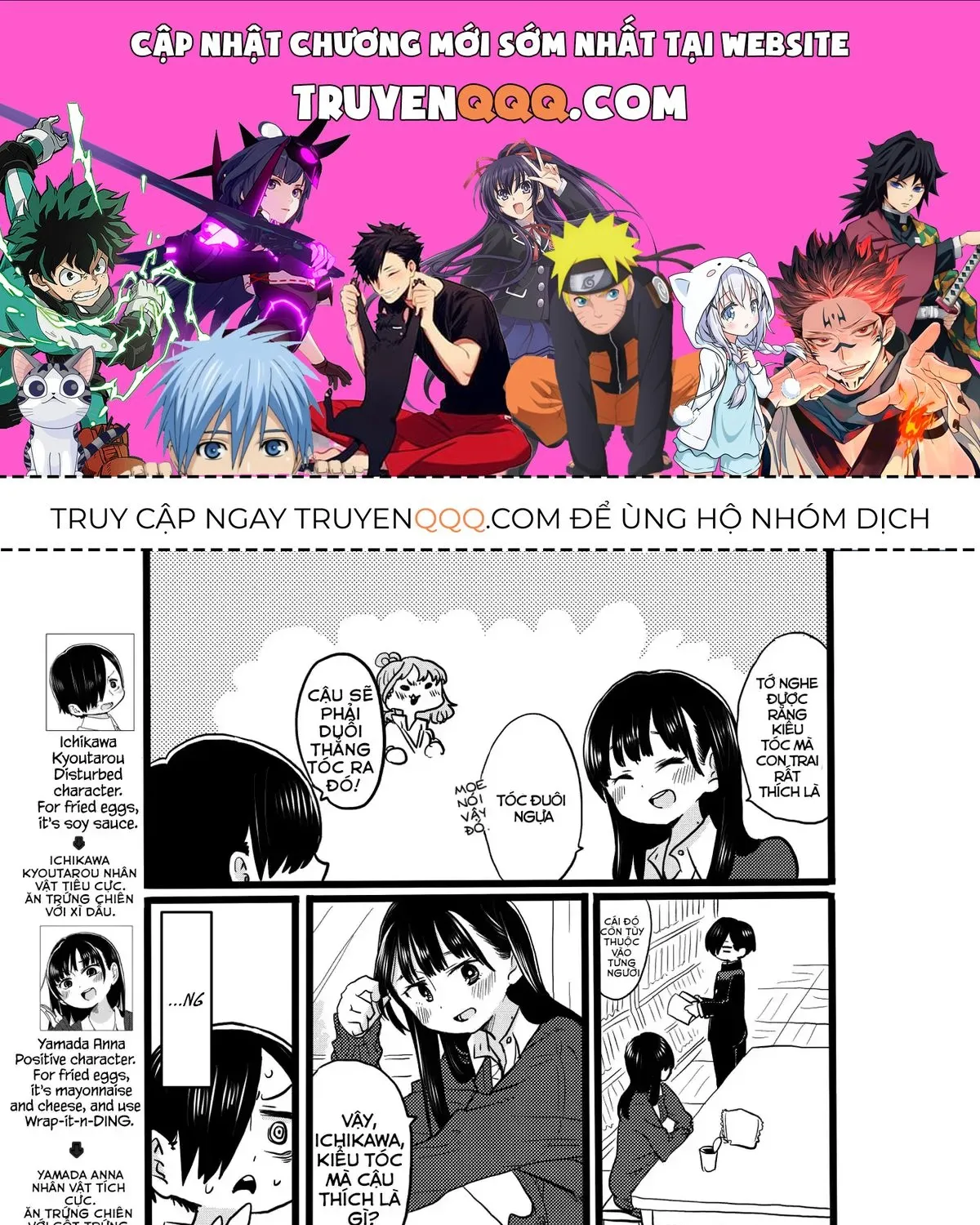 Mối Nguy Trong Trái Tim Tôi Chap 19.1 - Next Chap 20.1