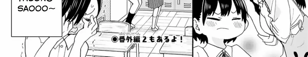 Mối Nguy Trong Trái Tim Tôi Chap 19.3 - Next Chap 20.3