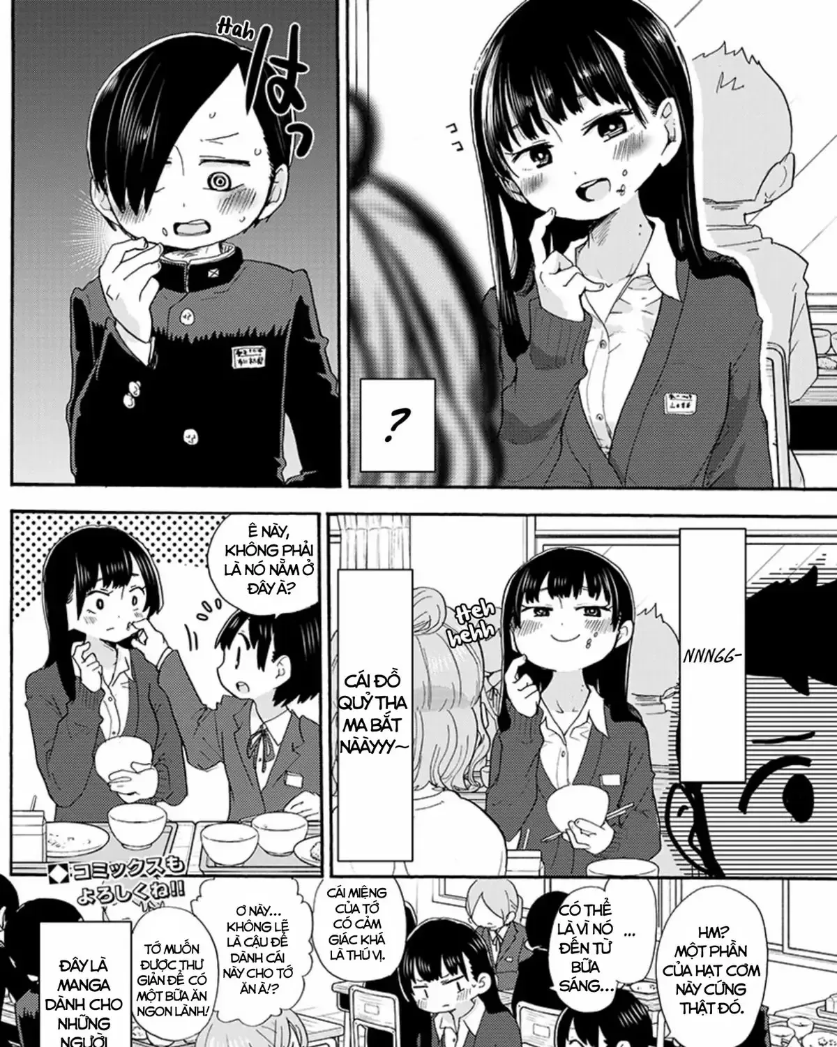 Mối Nguy Trong Trái Tim Tôi Chap 19.4 - Next Chap 20.4